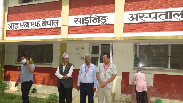 लुम्बिनी प्रदेश स्वास्थ्य मन्त्री पुनद्वारा अनुगमन तथा भ्रमण