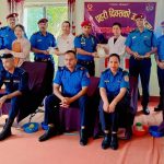 लुम्बिनी प्रदेश प्रहरी अस्पतालद्वारा ७१ औं प्रहरी दिवसको अवसरमा रक्तदान