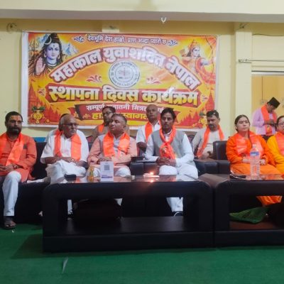 ‘हिन्दुहरूको सुरक्षामाथि चुनौती बढ्दैछ, एकजुट हुनुको विकल्प छैन’: विनय यादव